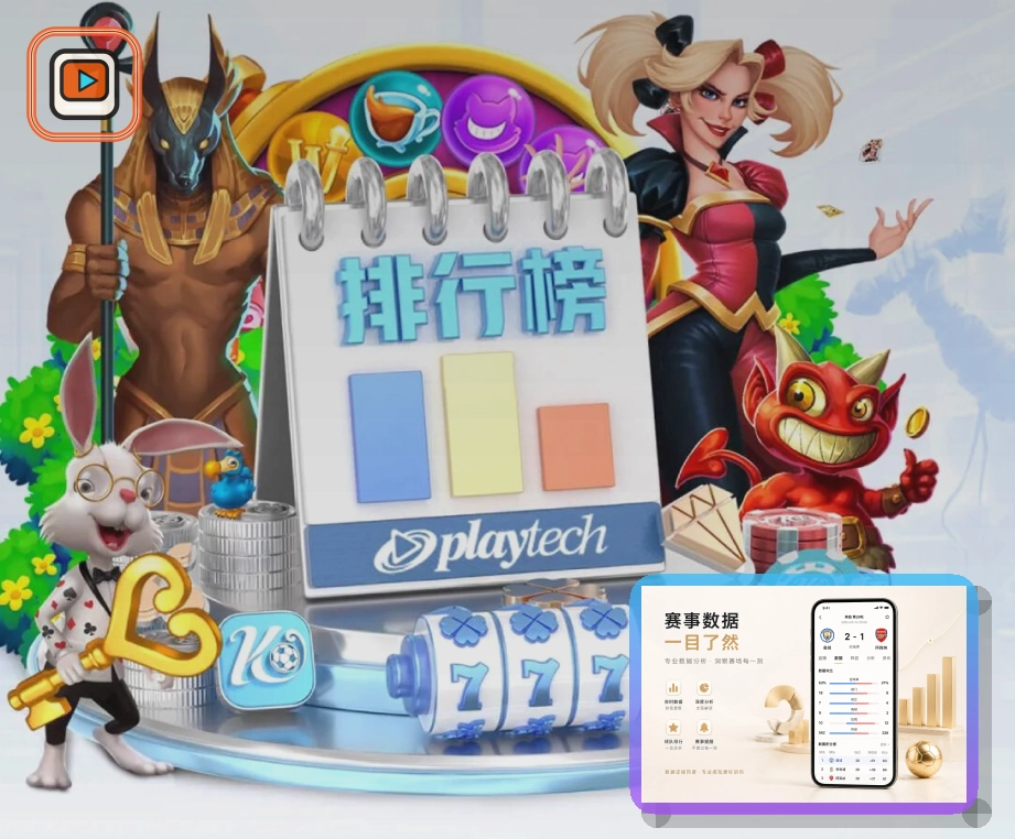 荣誉回顾与安全认证 2